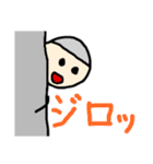 ハチャメチャ！ポクくん（個別スタンプ：38）