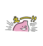 胃腸を大切に（個別スタンプ：3）