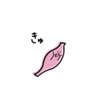 胃腸を大切に（個別スタンプ：4）