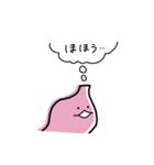 胃腸を大切に（個別スタンプ：16）