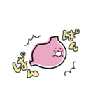 胃腸を大切に（個別スタンプ：19）