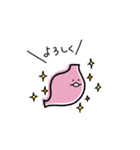 胃腸を大切に（個別スタンプ：24）