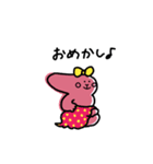 胃腸を大切に（個別スタンプ：38）