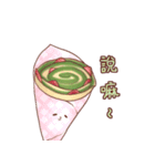 I Love Matcha（個別スタンプ：8）