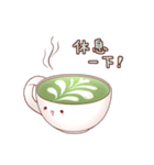I Love Matcha（個別スタンプ：16）