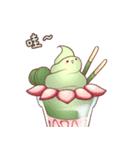 I Love Matcha（個別スタンプ：18）