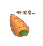 I Love Matcha（個別スタンプ：21）