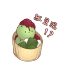 I Love Matcha（個別スタンプ：25）