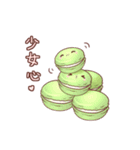 I Love Matcha（個別スタンプ：31）