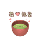 I Love Matcha（個別スタンプ：32）