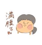 おとんスタンプ（個別スタンプ：15）