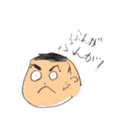 おとんスタンプ（個別スタンプ：18）