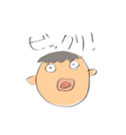 おとんスタンプ（個別スタンプ：23）