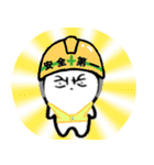 おひまる（個別スタンプ：7）