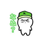 おひまる（個別スタンプ：10）