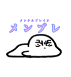 おひまる（個別スタンプ：14）