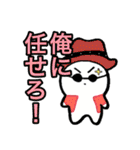 おひまる（個別スタンプ：15）