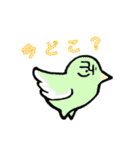 おひまる（個別スタンプ：21）