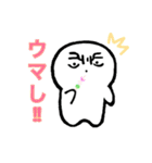 おひまる（個別スタンプ：22）