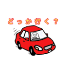 おひまる（個別スタンプ：23）