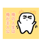 おひまる（個別スタンプ：40）