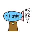 Tiddy Bear's Adventure（個別スタンプ：19）