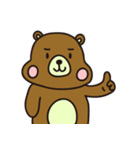 Tiddy Bear's Adventure（個別スタンプ：36）