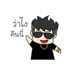 Pay Boy（個別スタンプ：21）