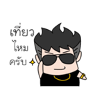 Pay Boy（個別スタンプ：22）