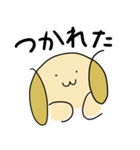 簡単に描ける犬（個別スタンプ：11）