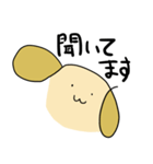 簡単に描ける犬（個別スタンプ：18）