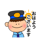 電車BOY（個別スタンプ：1）