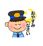 電車BOY（個別スタンプ：3）