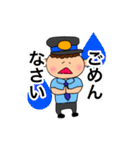 電車BOY（個別スタンプ：6）