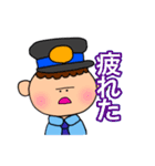 電車BOY（個別スタンプ：8）