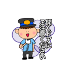 電車BOY（個別スタンプ：26）