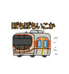 電車BOY（個別スタンプ：39）