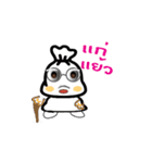Tung_Tung（個別スタンプ：1）