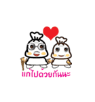 Tung_Tung（個別スタンプ：7）
