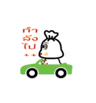 Tung_Tung（個別スタンプ：9）