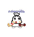 Tung_Tung（個別スタンプ：10）