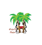 Tung_Tung（個別スタンプ：12）