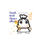 Tung_Tung（個別スタンプ：13）