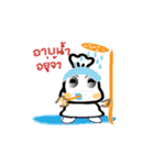 Tung_Tung（個別スタンプ：16）