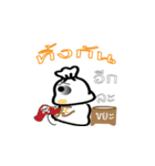 Tung_Tung（個別スタンプ：18）