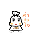 Tung_Tung（個別スタンプ：25）