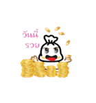 Tung_Tung（個別スタンプ：26）