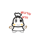 Tung_Tung（個別スタンプ：33）