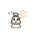 Tung_Tung（個別スタンプ：34）