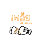 Tung_Tung（個別スタンプ：35）